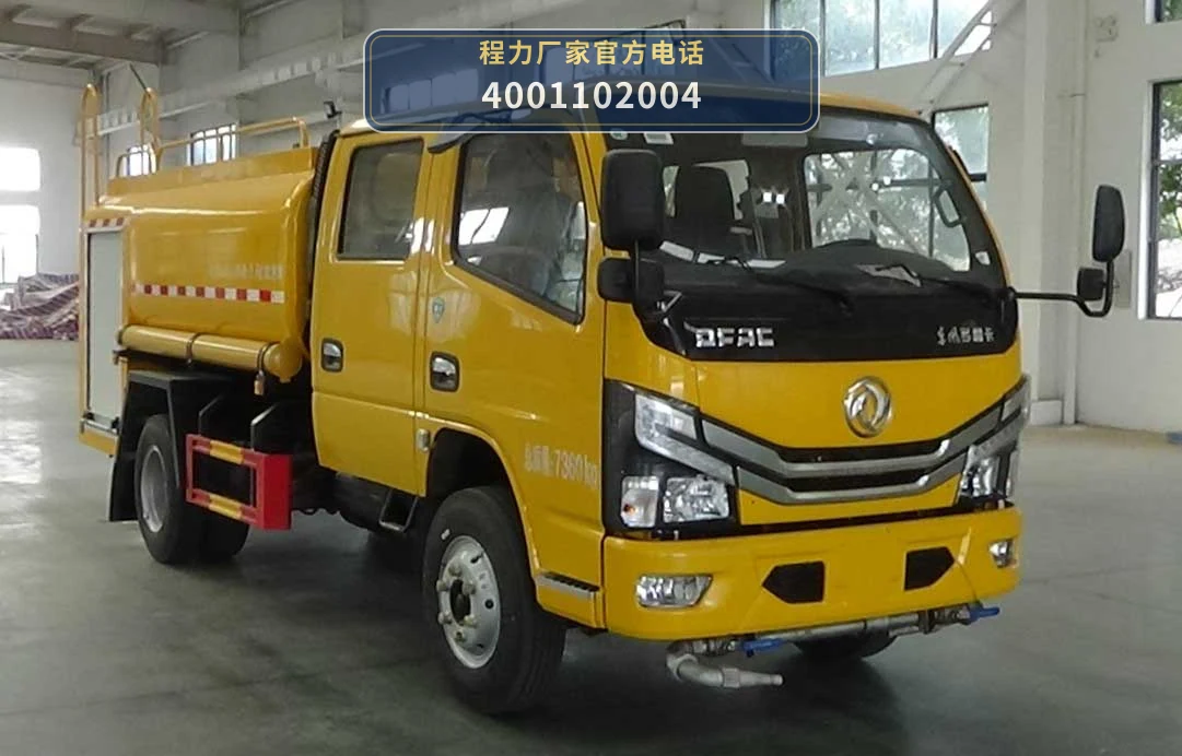 CLW5070GSSADY型程力威牌洒水车