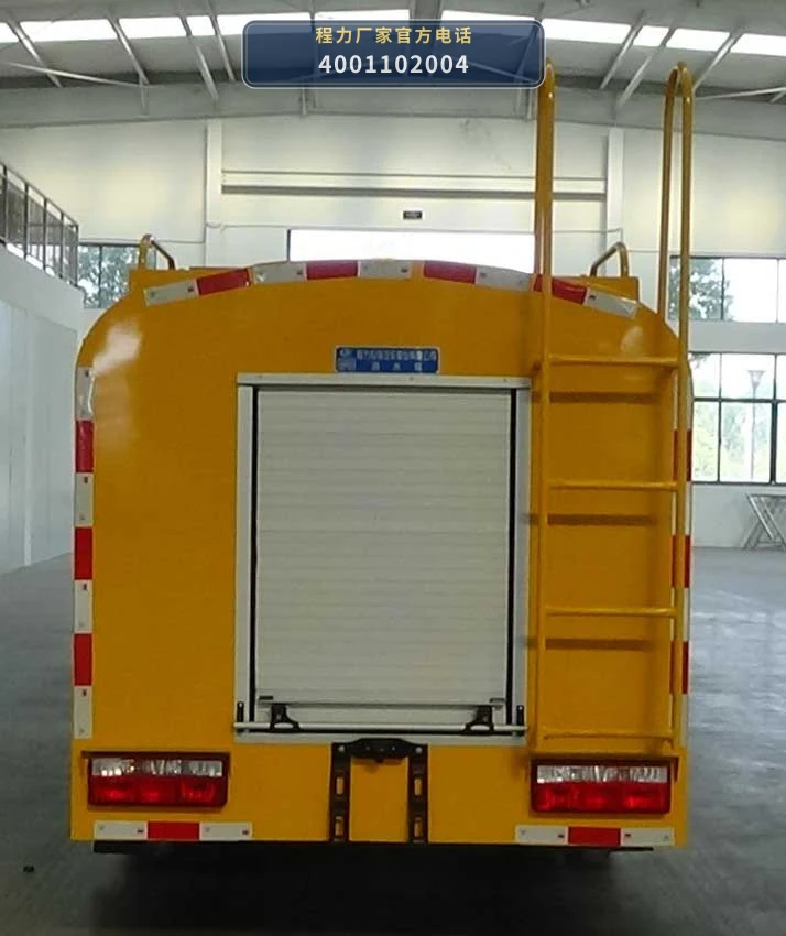 CLW5070GSSADY型程力威牌洒水车 产品细节图