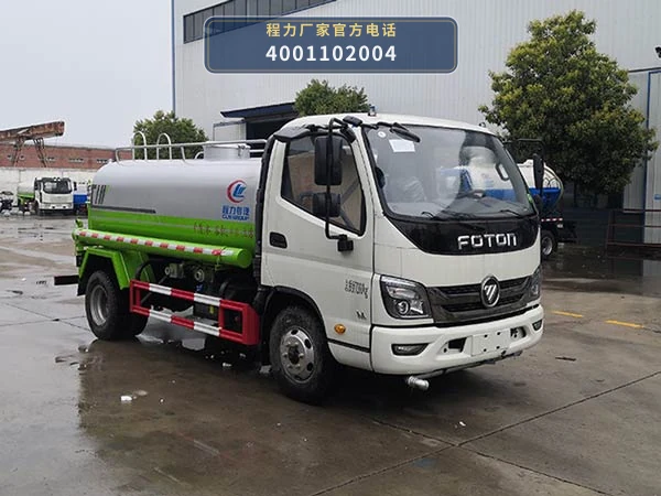 CLW5070GSSB6型福田4方洒水车整车图