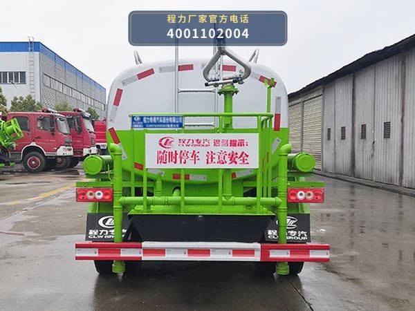 CLW5070GSSB6型福田4方洒水车 产品细节图