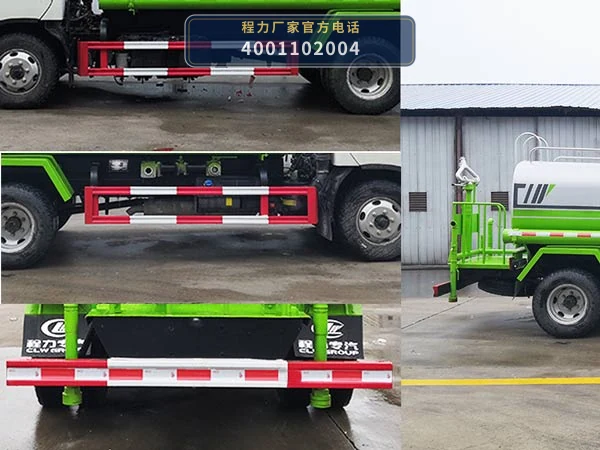 CLW5070GSSB6型福田4方洒水车 产品细节图