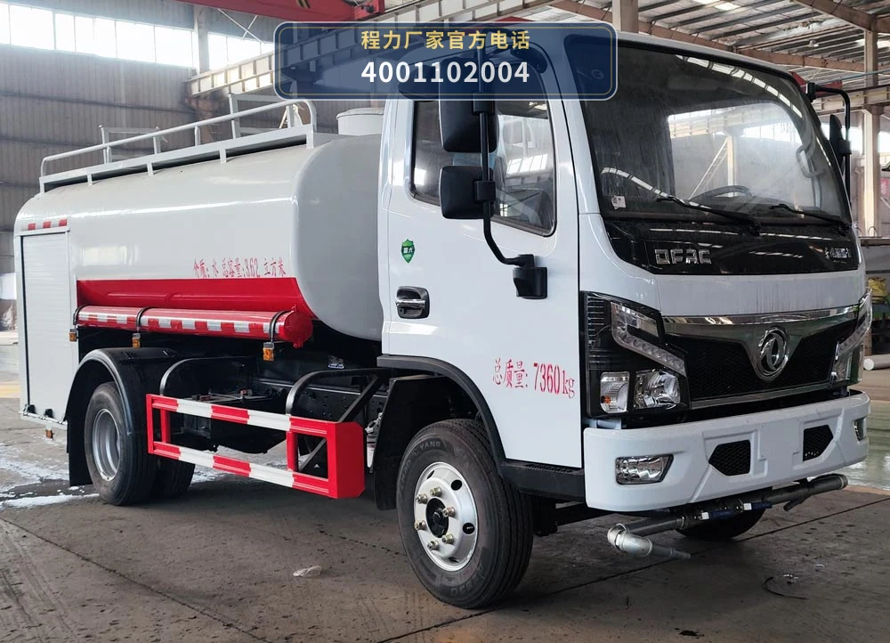 CLW5070GSSBBS型程力威牌洒水车
