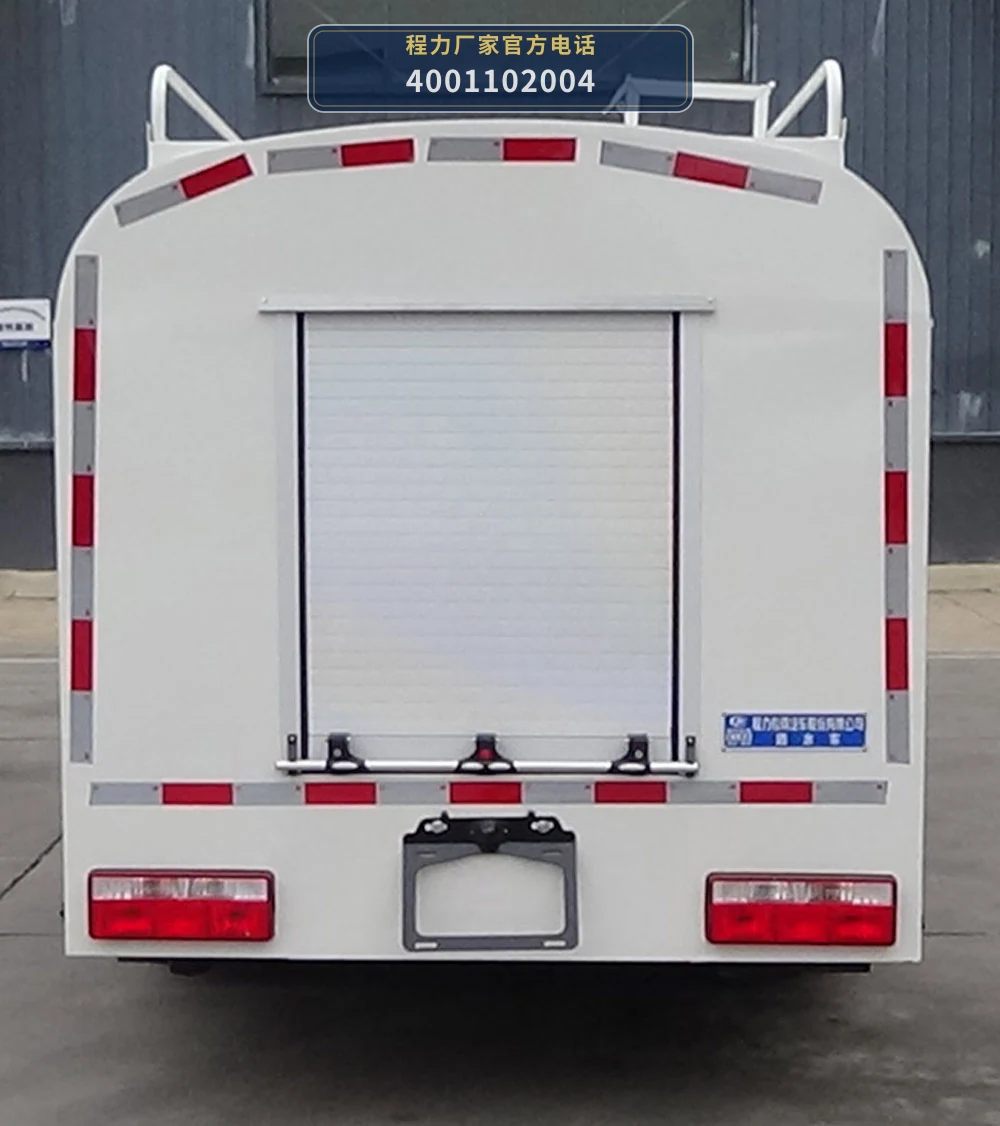 CLW5070GSSBBS型程力威牌洒水车 产品细节图