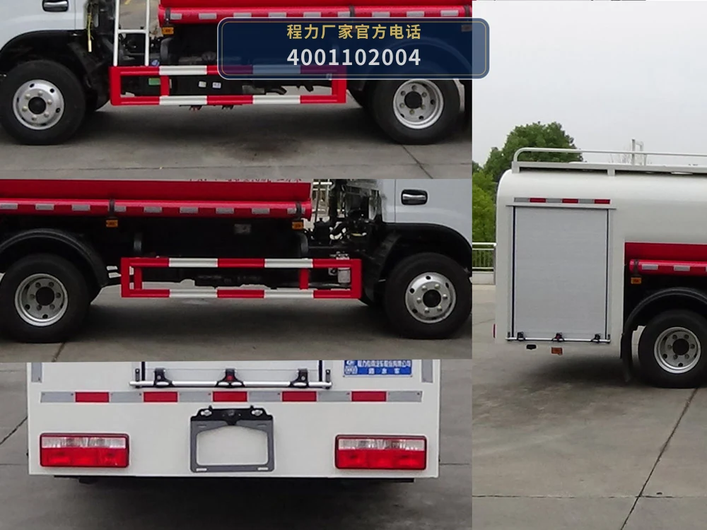 CLW5070GSSBBS型程力威牌洒水车 产品细节图