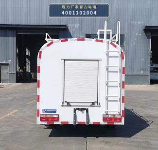 CLW5070GSSBSL型程力威牌洒水车 产品细节图