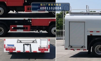 CLW5070GSSBSL型程力威牌洒水车 产品细节图