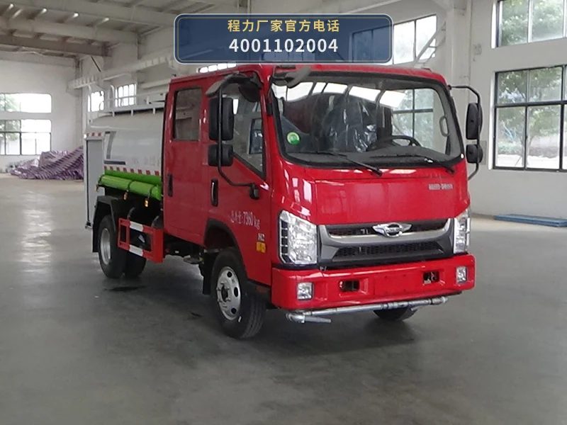 CLW5070GSSBXF型程力威牌洒水车