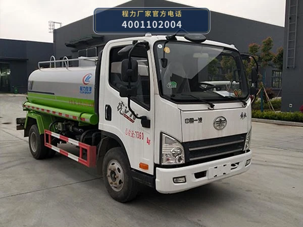 CLW5070GSSC6型程力威牌洒水车