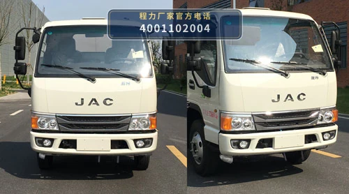 CLW5070GSSH6型程力威牌洒水车 产品细节图