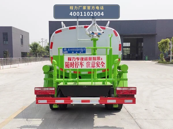 CLW5070GSSH6型程力威牌洒水车 产品细节图