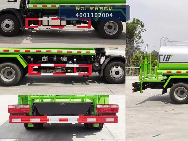 CLW5070GSSH6型程力威牌洒水车 产品细节图