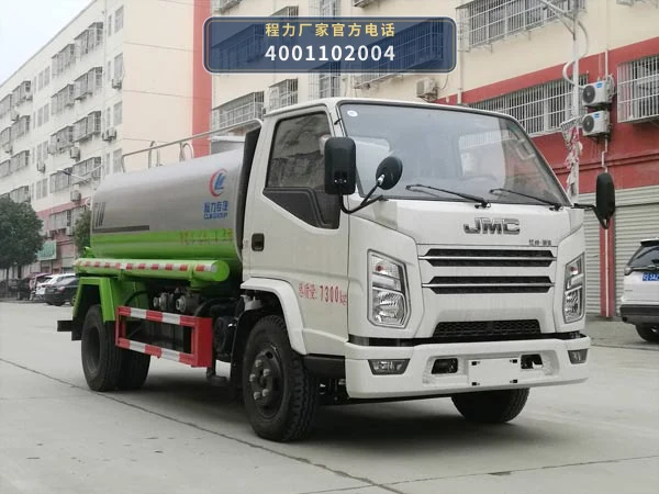 CLW5070GSSJ6型江铃4方洒水车