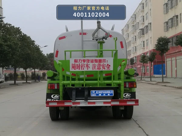 CLW5070GSSJ6型江铃4方洒水车 产品细节图