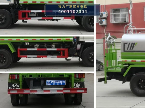 CLW5070GSSJ6型江铃4方洒水车 产品细节图