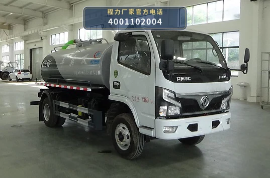 CLW5070GXE6BS型程力威牌吸粪车