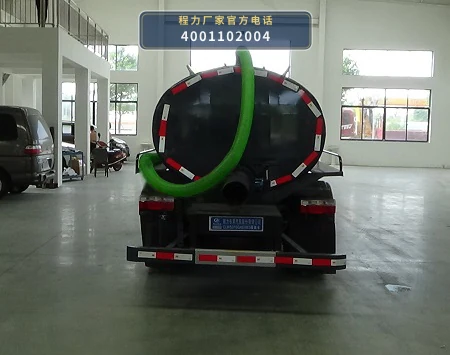 CLW5070GXE6BS型程力威牌吸粪车 产品细节图