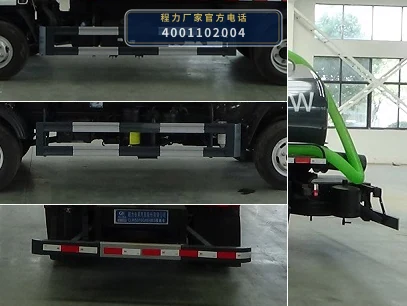 CLW5070GXE6BS型程力威牌吸粪车 产品细节图
