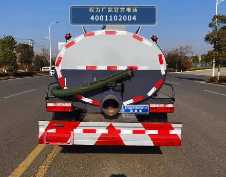 CLW5070GXE6HH型解放4.58方吸粪车 产品细节图