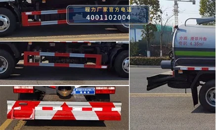 CLW5070GXE6HH型解放4.58方吸粪车 产品细节图