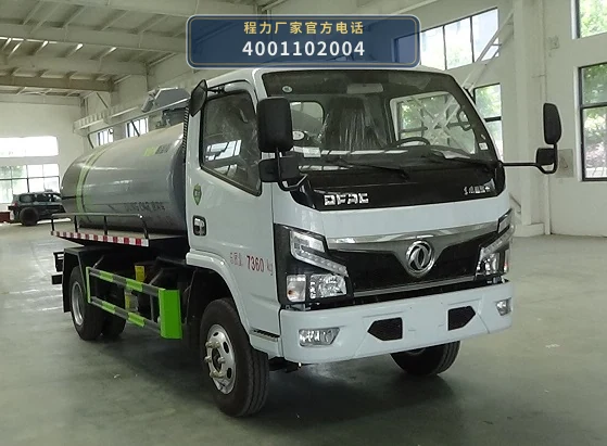 CLW5070GXE6XS型程力威牌吸粪车