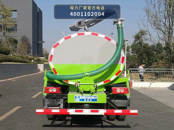 CLW5070GXEB6型程力威牌吸粪车 产品细节图