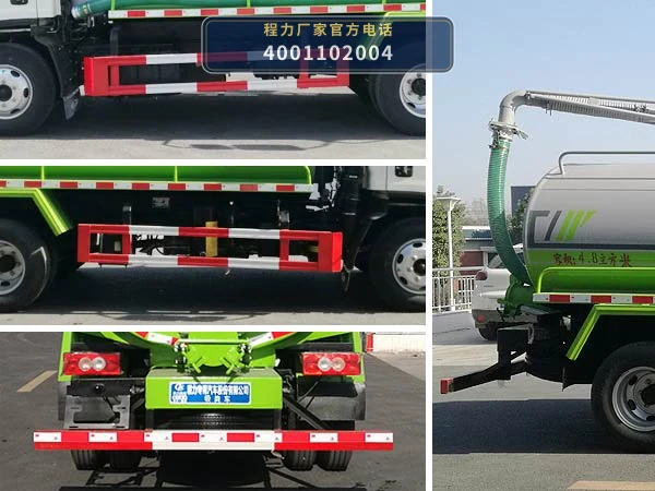 CLW5070GXEB6型程力威牌吸粪车 产品细节图