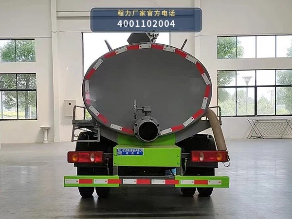 CLW5070GXECDP型程力威牌吸粪车 产品细节图
