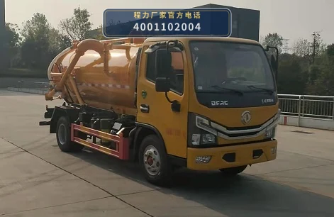 CLW5070GXW6YJ型程力威牌吸污车