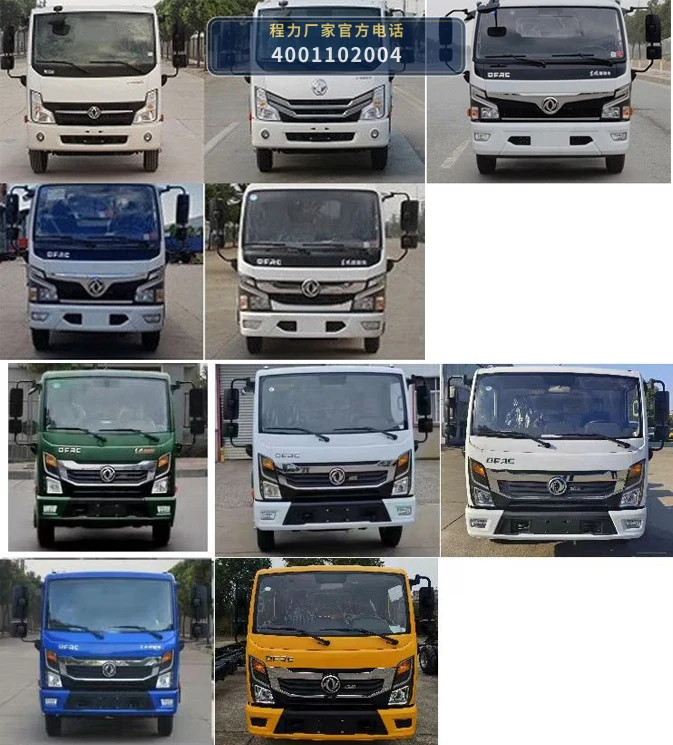 CLW5070GXW6YJ型程力威牌吸污车 产品细节图