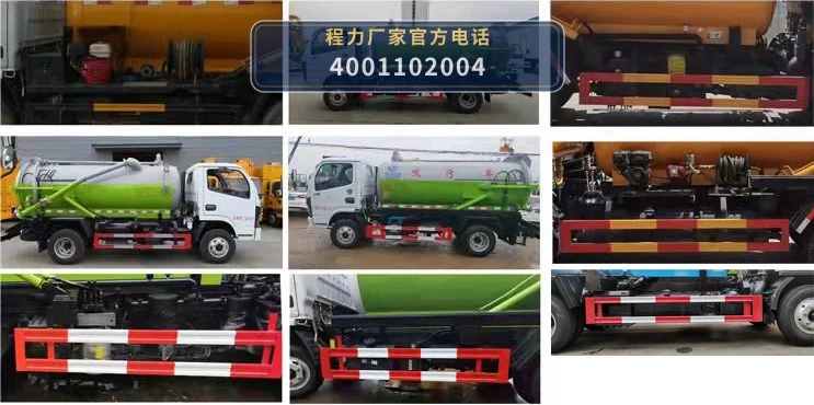 CLW5070GXW6YJ型程力威牌吸污车 产品细节图