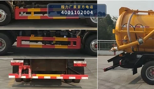 CLW5070GXW6YJ型程力威牌吸污车 产品细节图