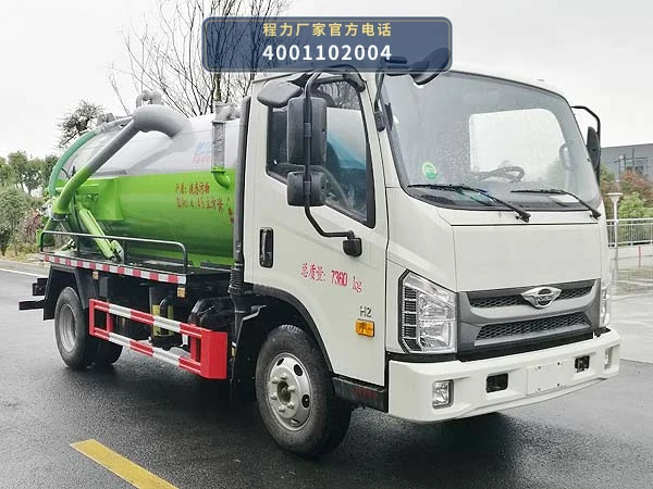 CLW5070GXWB6型程力威牌吸污车