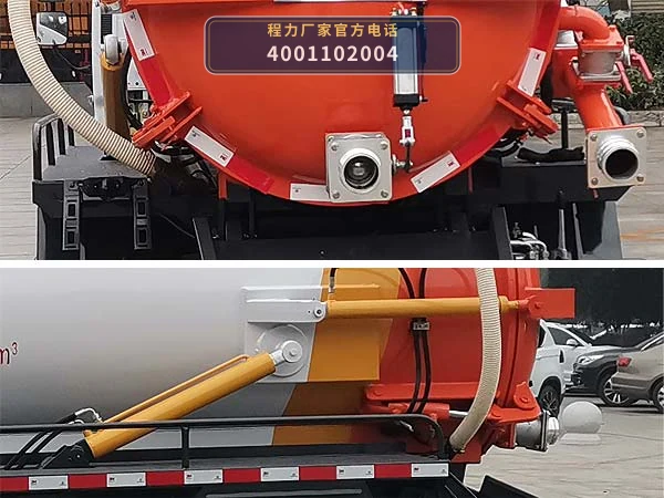 CLW5070GXWB6型程力威牌吸污车 产品细节图