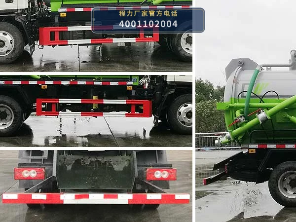 CLW5070GXWB6型程力威牌吸污车 产品细节图