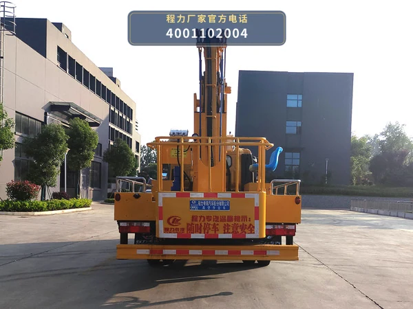 CLW5070JGK6DP型程力威牌高空作业车 产品细节图