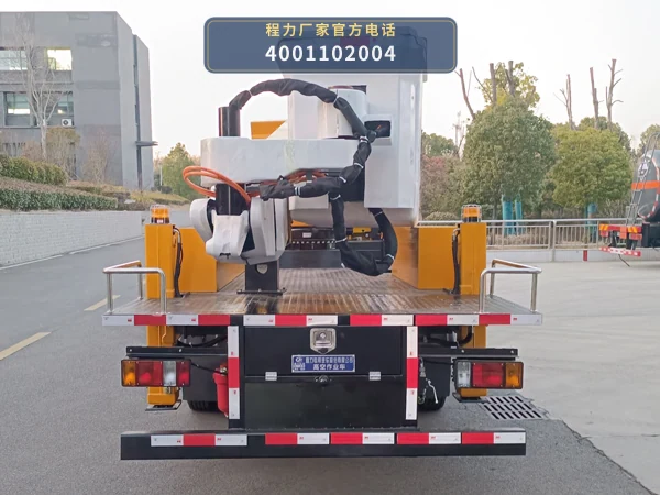 CLW5070JGKADT型程力威牌高空作业车 产品细节图