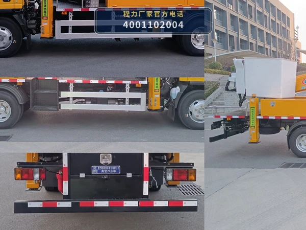 CLW5070JGKADT型程力威牌高空作业车 产品细节图