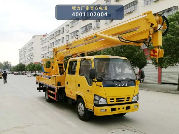 CLW5070JGKQ6型程力威牌高空作业车整车图