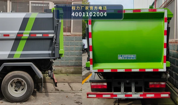 CLW5070TCA6型程力威牌餐厨垃圾车 产品细节图