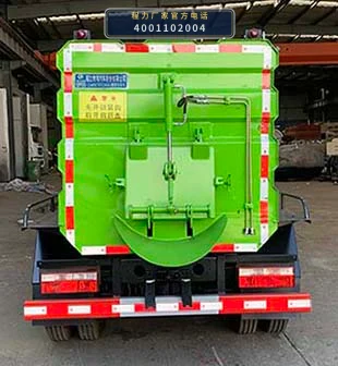 CLW5070TCA6SL型程力威牌餐厨垃圾车 产品细节图