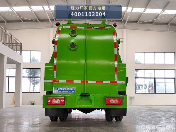 CLW5070TCABDP型程力威牌餐厨垃圾车 产品细节图