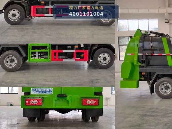 CLW5070TCABDP型程力威牌餐厨垃圾车 产品细节图