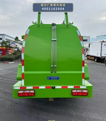 CLW5070TCABHJ型程力威牌餐厨垃圾车 产品细节图
