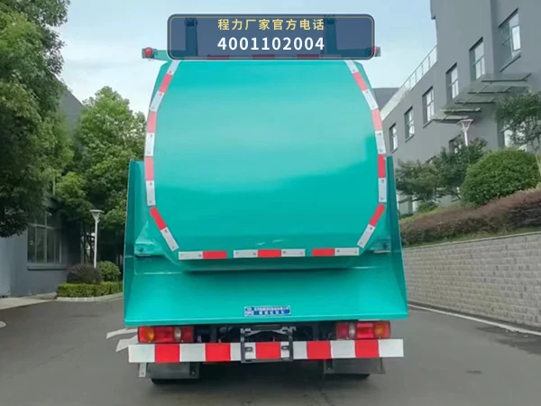 CLW5070TCACDP型程力威牌餐厨垃圾车 产品细节图
