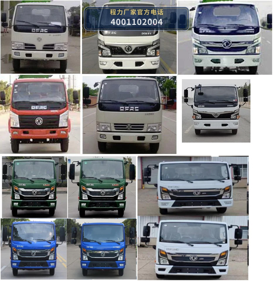CLW5070TCAKL6型程力威牌餐厨垃圾车 产品细节图