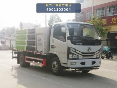 CLW5070TDY6型程力威牌多功能抑尘车