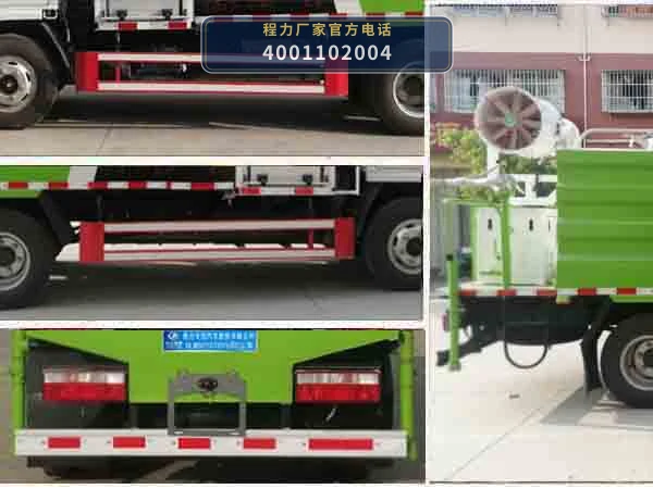 CLW5070TDY6型程力威牌多功能抑尘车 产品细节图