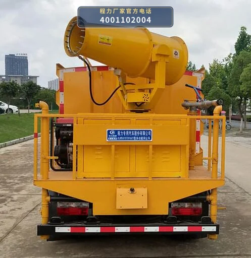 CLW5070TDY6CY型程力威牌多功能抑尘车 产品细节图