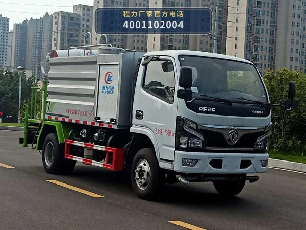 CLW5070TDYDP型程力威牌多功能抑尘车