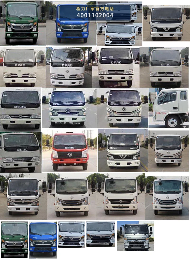 CLW5070TDYDP型程力威牌多功能抑尘车 产品细节图
